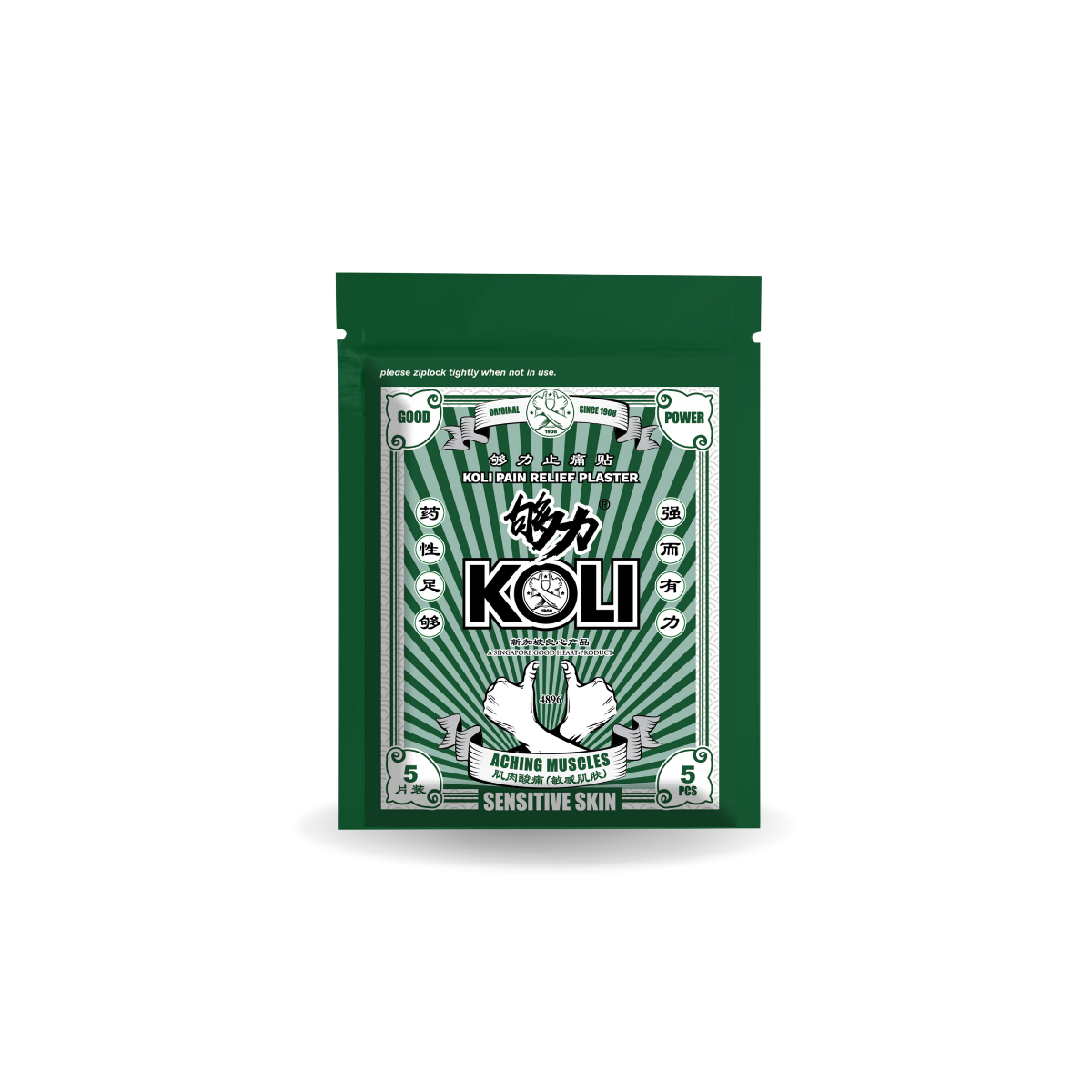 KOLI SENSITIVE SKIN Pain Relief Plaster (GOOD POWER) - KOLI CARES