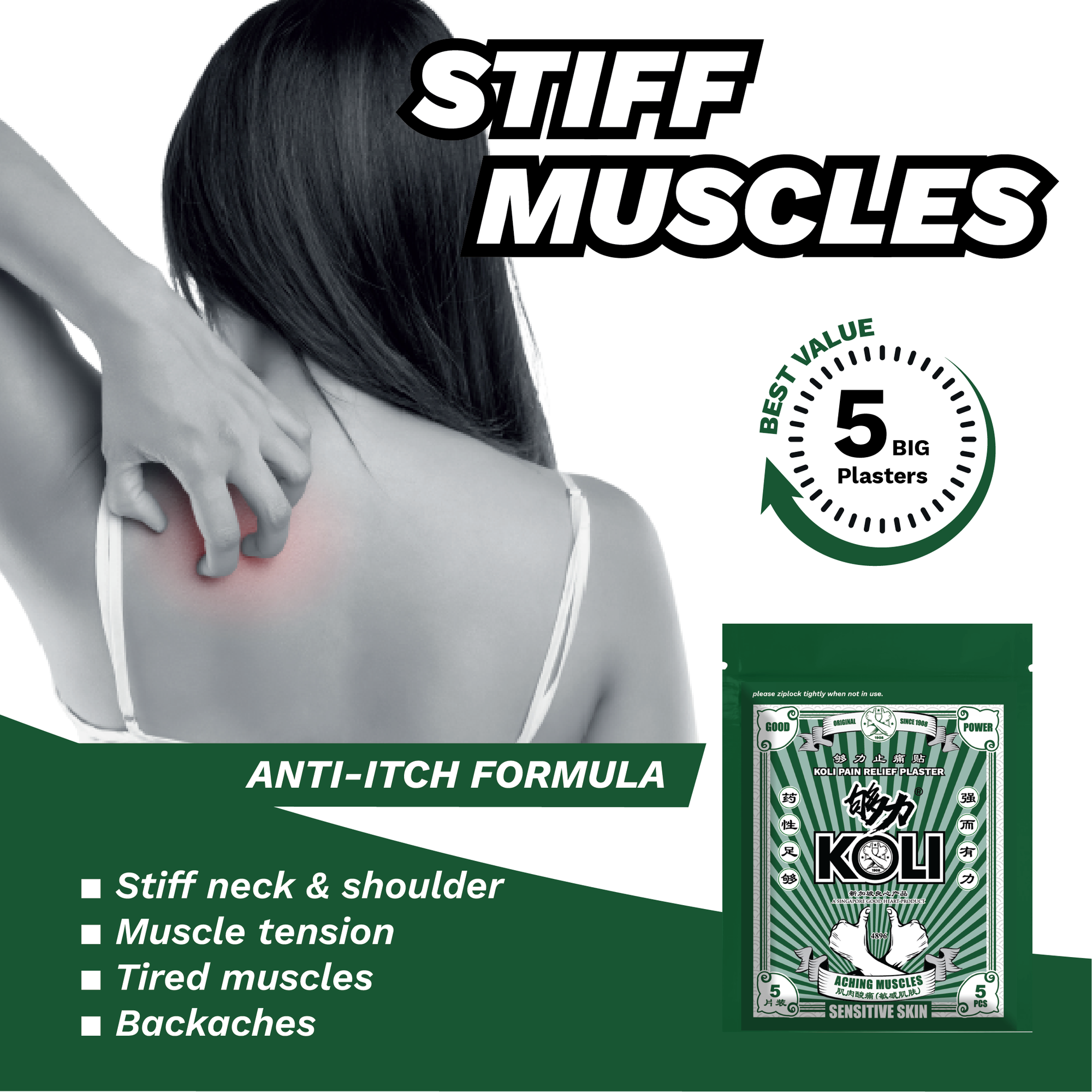 KOLI SENSITIVE SKIN Pain Relief Plaster (GOOD POWER) - KOLI CARES