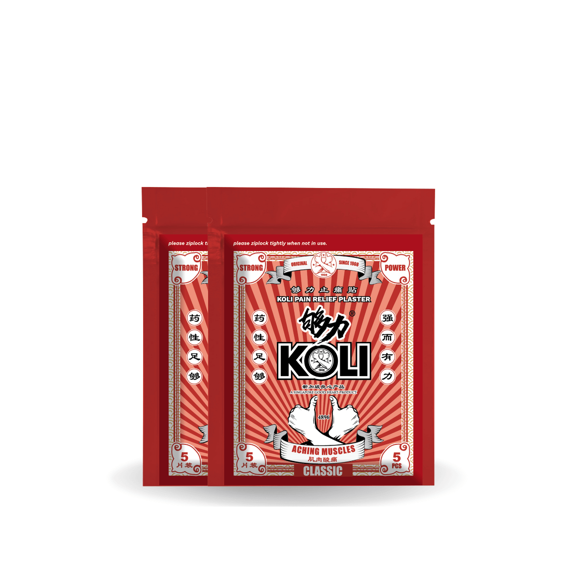 KOLI CLASSIC Pain Relief Plaster (STRONG POWER)
